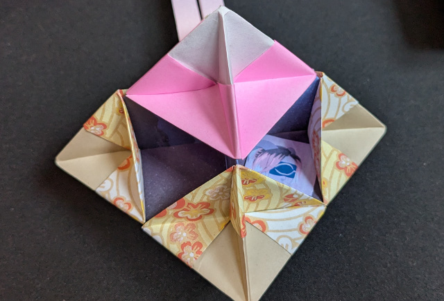 Starscraper