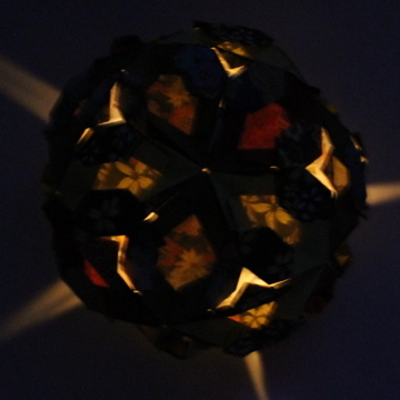 Kusudama en origami